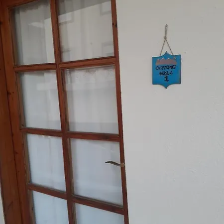 Olympus Hill * Litochoro