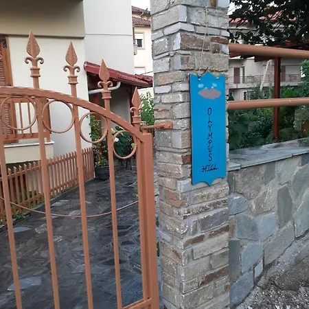 Appartement Olympus Hill Litochoro
