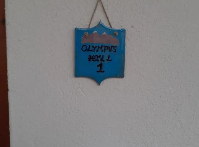 Olympus Hill