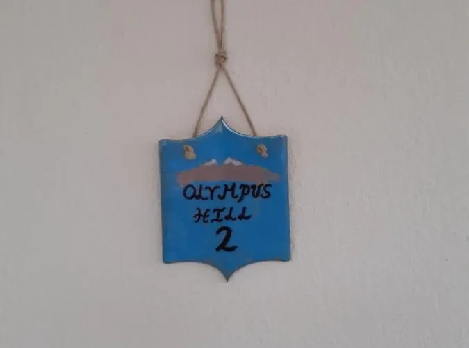Olympus Hill Apartmán Litochoro
